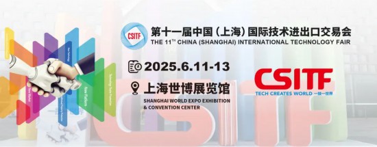 国际水展、上海老博会 六月上海的展会精彩纷呈(图4)