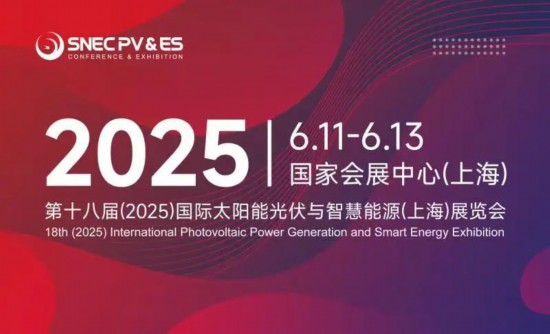 国际水展、上海老博会 六月上海的展会精彩纷呈(图10)