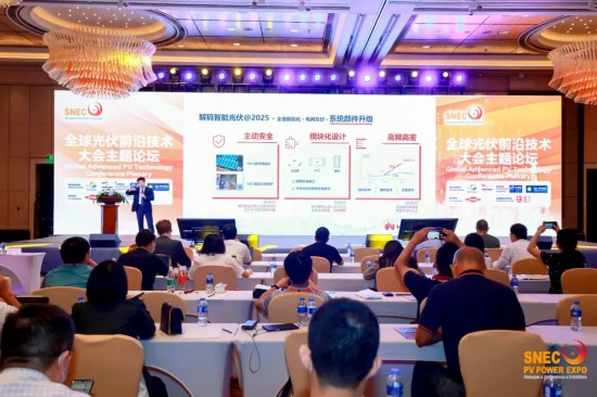 国际水展、上海老博会 六月上海的展会精彩纷呈(图12)