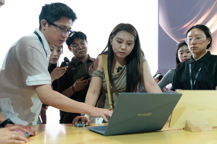 激发高质量发展的更强大动力——中国推进供给侧结构性改革深度观察(图4)