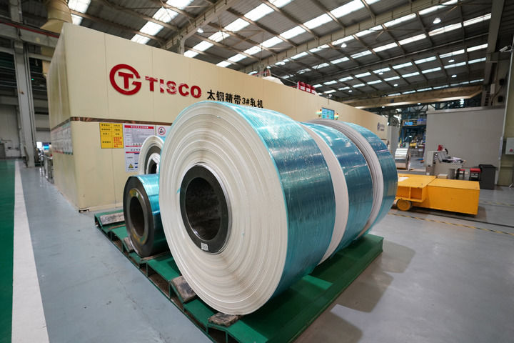 激发高质量发展的更强大动力——中国推进供给侧结构性改革深度观察(图7)