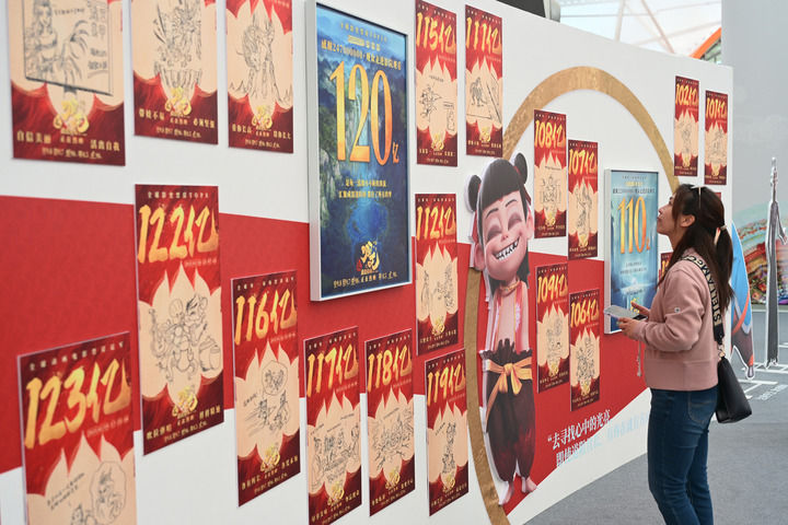 激发高质量发展的更强大动力——中国推进供给侧结构性改革深度观察(图10)