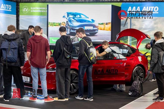 九游体育：2025年欧洲捷克新能源电动车展E-SALON 2025 title=