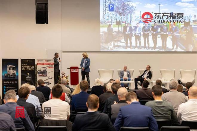 九游体育：2025年欧洲捷克新能源电动车展E-SALON 2025(图7)