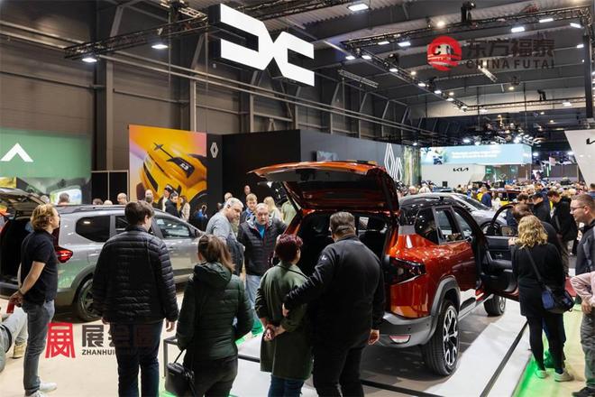 九游体育：2025年欧洲捷克新能源电动车展E-SALON 2025(图11)