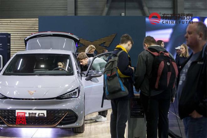 九游体育：2025年欧洲捷克新能源电动车展E-SALON 2025(图14)