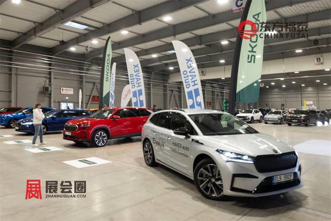 九游体育：2025年欧洲捷克新能源电动车展E-SALON 2025(图32)