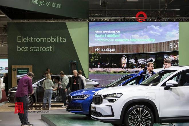 九游体育：2025年欧洲捷克新能源电动车展E-SALON 2025(图35)