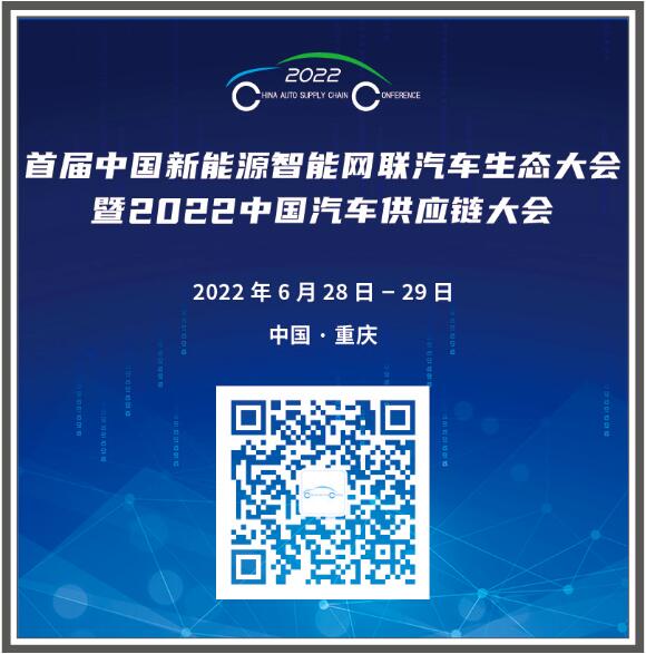 建材以旧换新促升级 title=