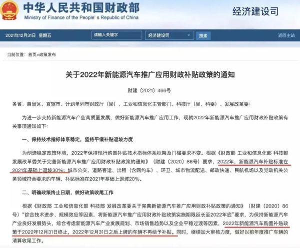 铭利达（301268）2025年半年度管理层讨论与分析 title=