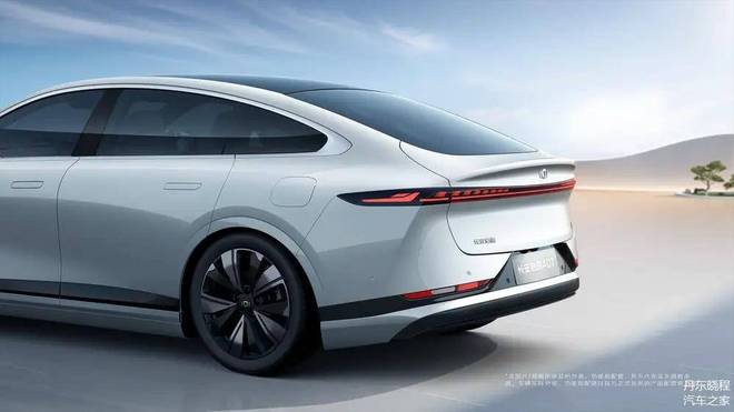 九游app：重大利好 长安汽车获得独立运作汽车央企地位意味着什么？ title=