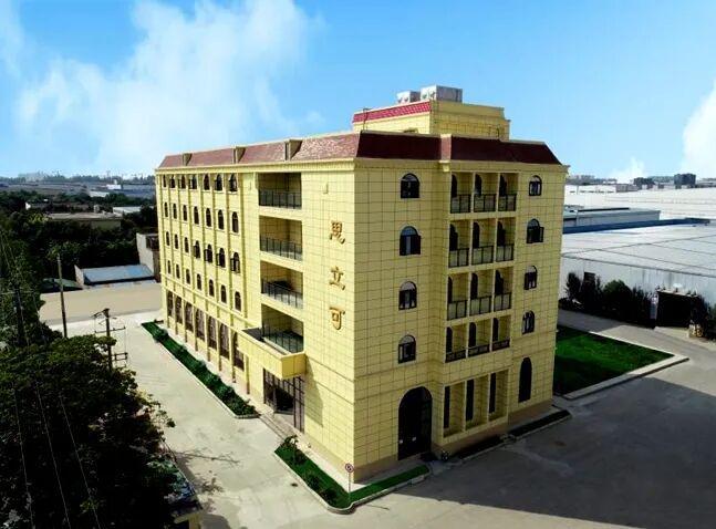 会员风采 成都思立可二十年深耕定义有机硅细分领域制高点(图2)