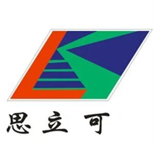 会员风采 成都思立可二十年深耕定义有机硅细分领域制高点 title=
