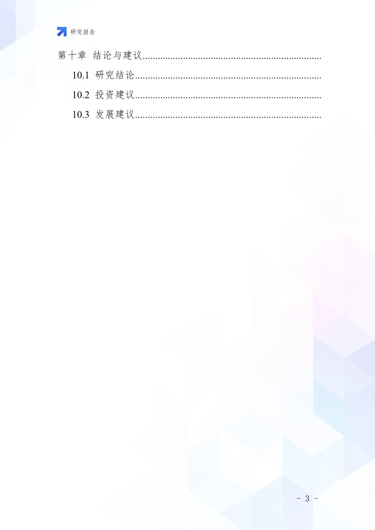 连续15年全球第一！ title=