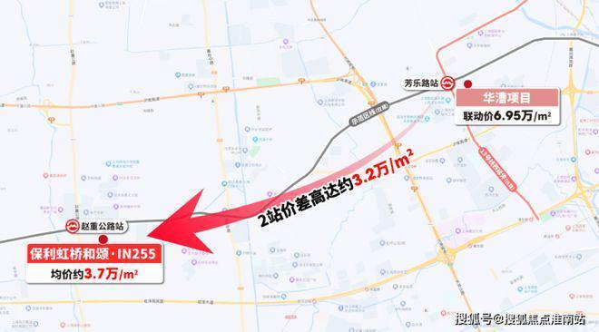 百度热搜@保利虹桥和颂官方售楼处发布：保利虹桥和颂引爆购房热潮(图23)