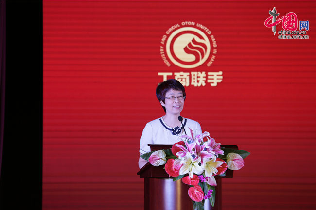 九游官网入口：第八届全国售后服务评价活动 title=