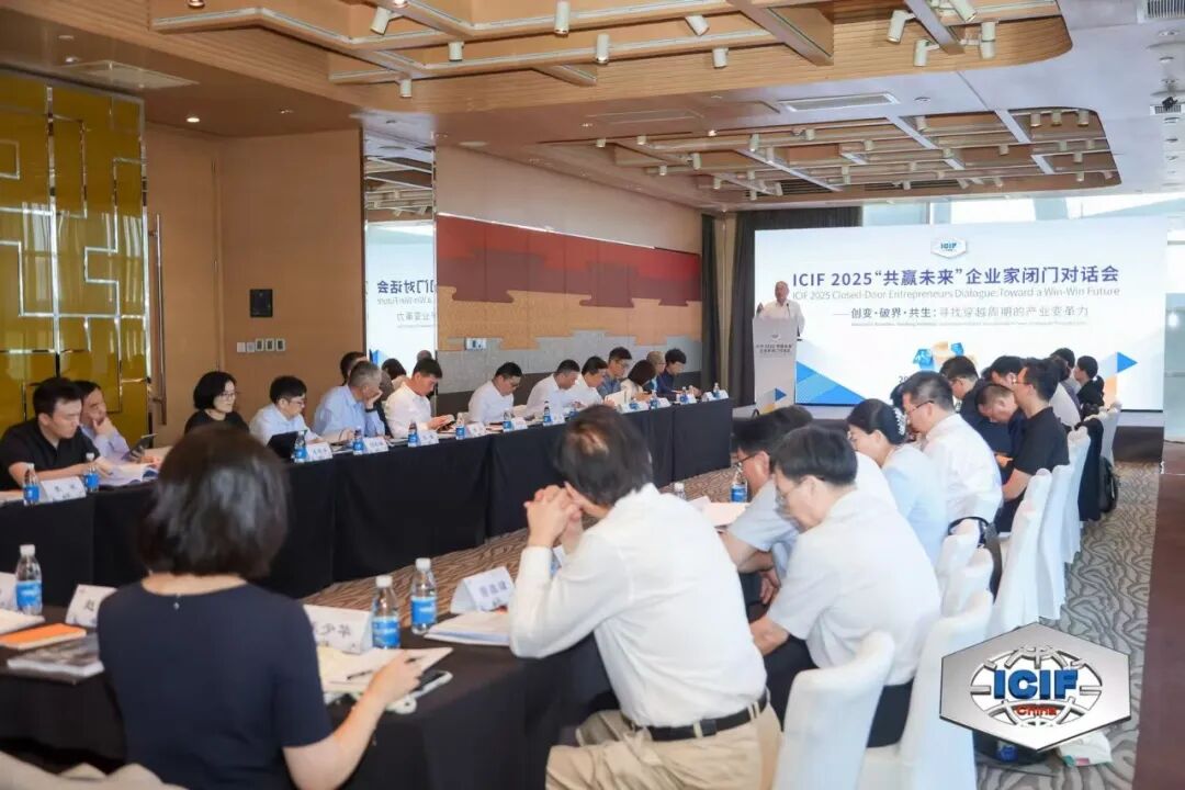 2025中国国际化工展今日隆重开幕！ title=