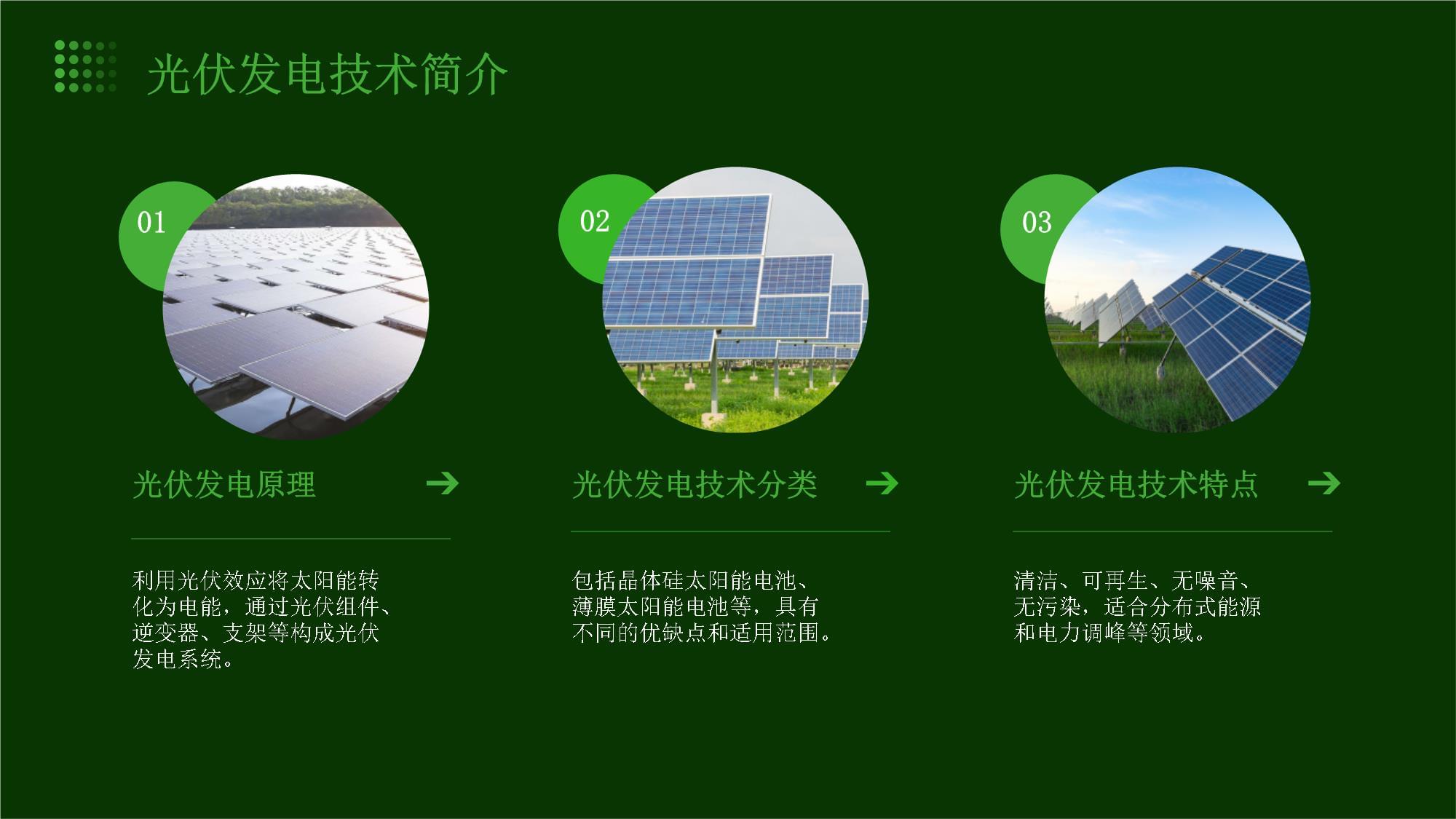 九游app：特写：解码智能叩问苍穹——记香港一堂别开生面的大师课 title=