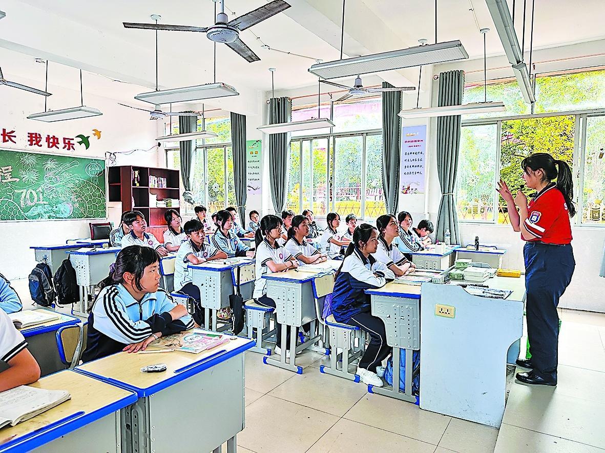 中国石化教育帮扶社会责任报告·专题报道 守望花开 title=