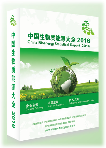 赛力斯成功入选2025中国大企业创新100强 title=