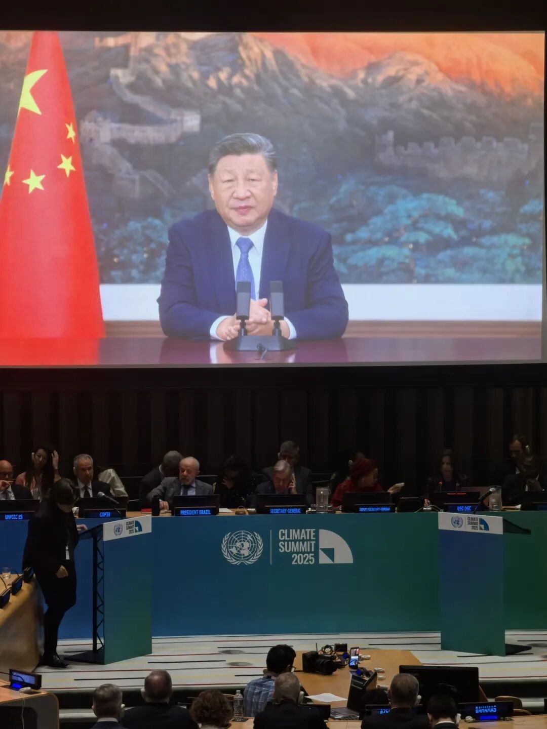 代表中国新能源企业 晶科能源出席联合国气候变化峰会 title=