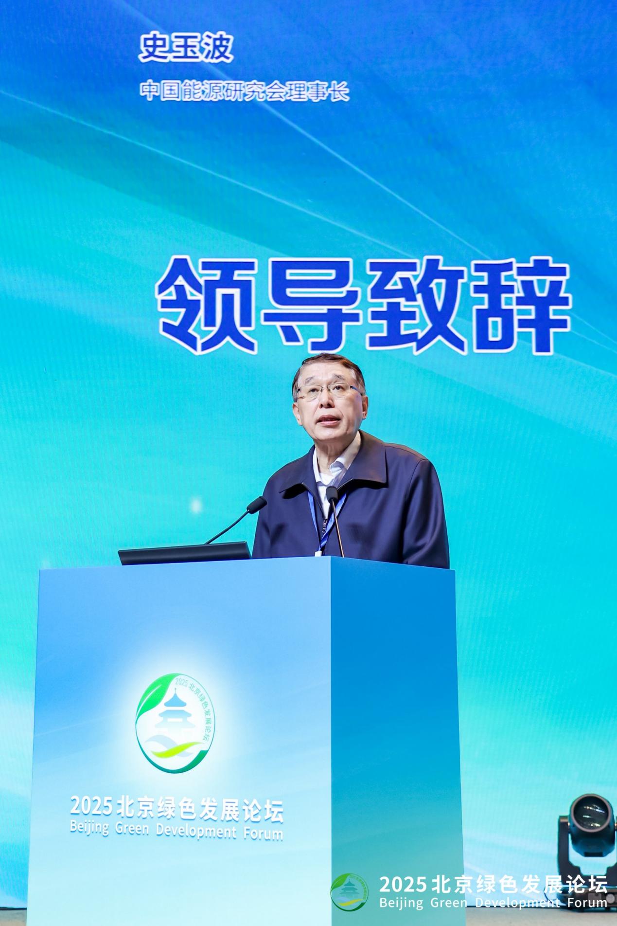 九游官网入口：引领光伏产业新一轮创新变革：要打通钙钛矿“实验室—产业化”通道(图3)