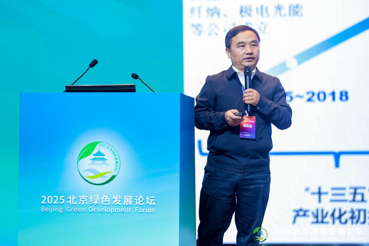 九游官网入口：引领光伏产业新一轮创新变革：要打通钙钛矿“实验室—产业化”通道(图5)