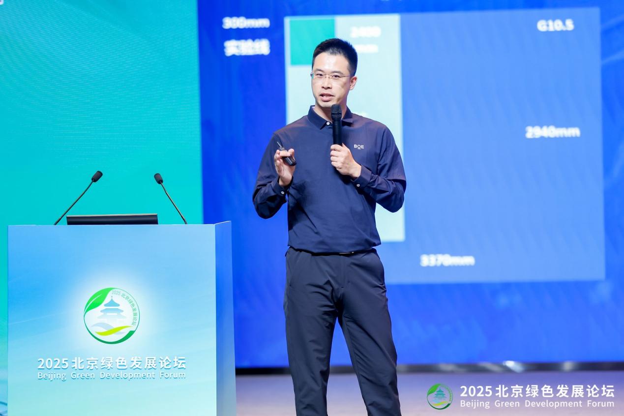 九游官网入口：引领光伏产业新一轮创新变革：要打通钙钛矿“实验室—产业化”通道(图6)