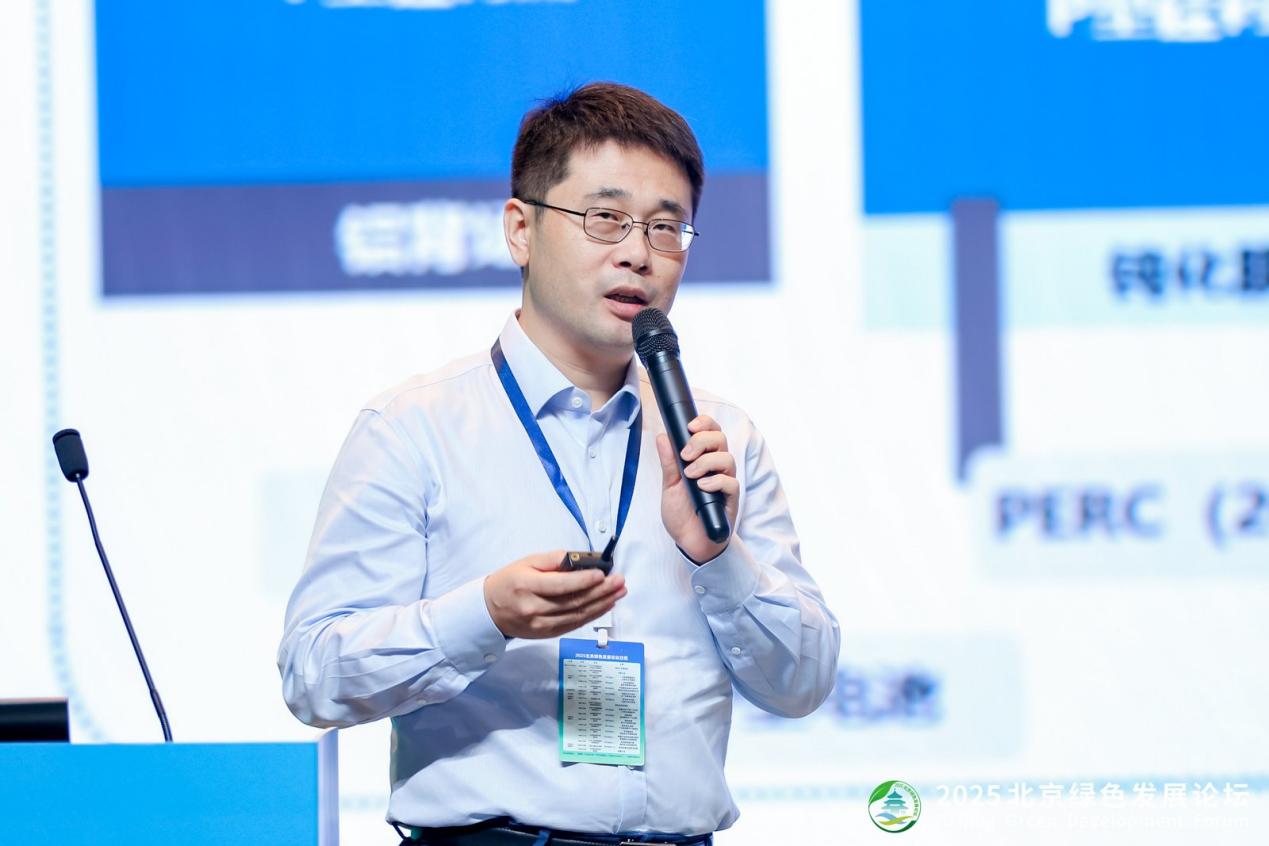 九游官网入口：引领光伏产业新一轮创新变革：要打通钙钛矿“实验室—产业化”通道(图9)