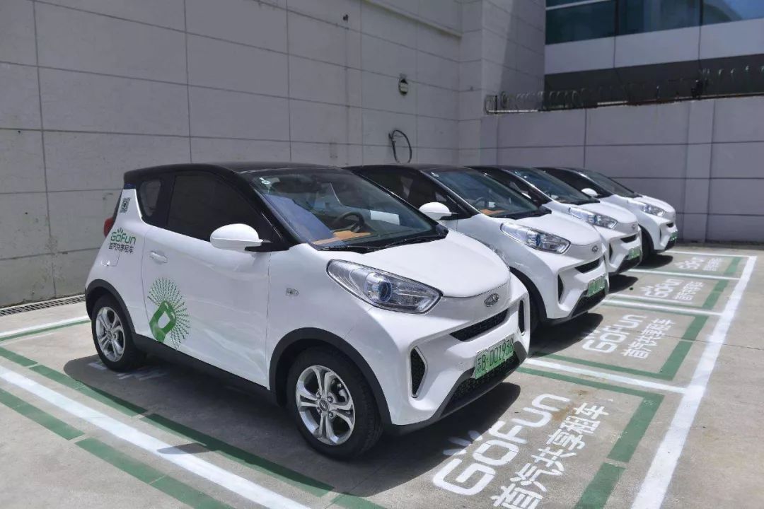 2025年世界新能源汽车大会在海口举行 title=