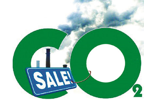 石家庄公共资源交易网 title=