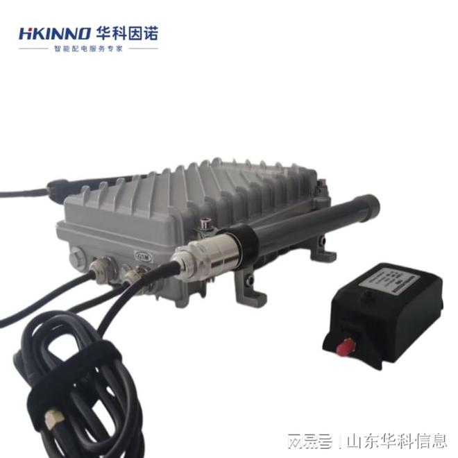 九游体育：光伏电缆局放在线监测(图2)