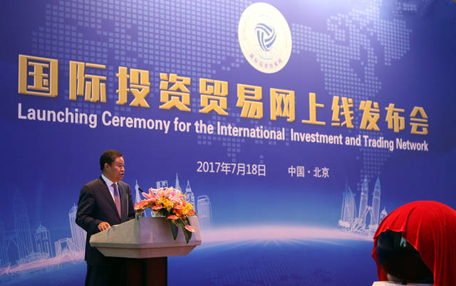 山东国际贸易纠纷律师 title=