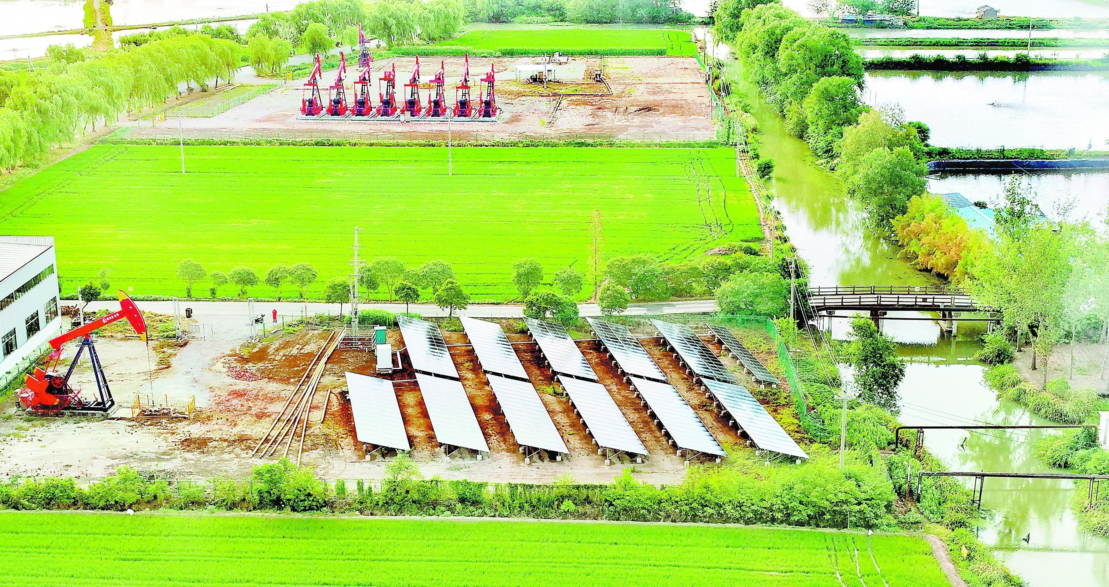 九游app：在夯实根基中油气和新能源板块如何拓展新的增长空间 title=