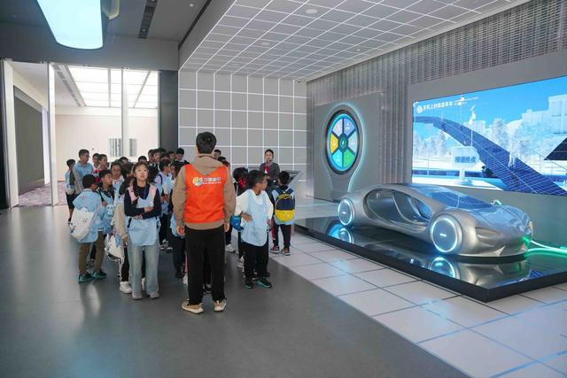 九游体育：穿越“光之世界”！“蓉城小科学家”探秘绿色能源 title=