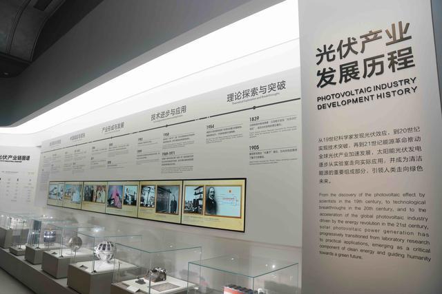 九游体育：穿越“光之世界”！“蓉城小科学家”探秘绿色能源(图2)