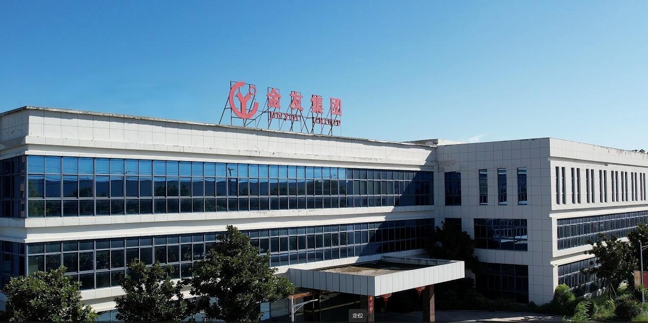 金友集团：2021年智能开拓光储充版图 title=