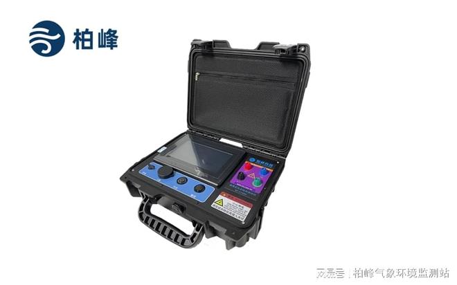 光伏IV曲线测试仪：光伏组件的“性能体检仪”(图2)