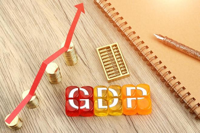 九游官网入口：10月24日A股猛料：今早重要新闻发布会将开！密集利好值得期待！ title=