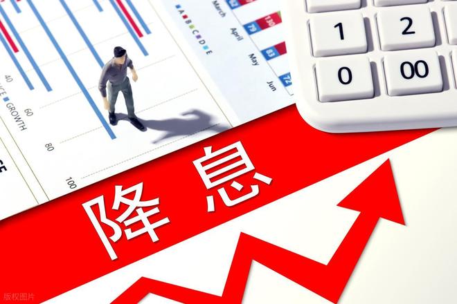 九游官网入口：10月24日A股猛料：今早重要新闻发布会将开！密集利好值得期待！(图2)