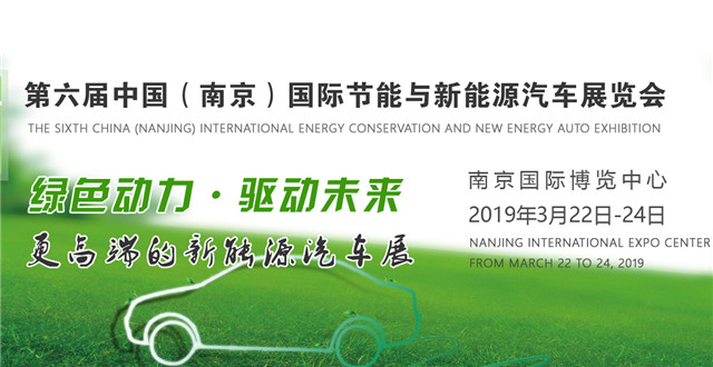 宏微科技：控股子公司与国内某新能源汽车头部客户签订框架性采购合同 title=