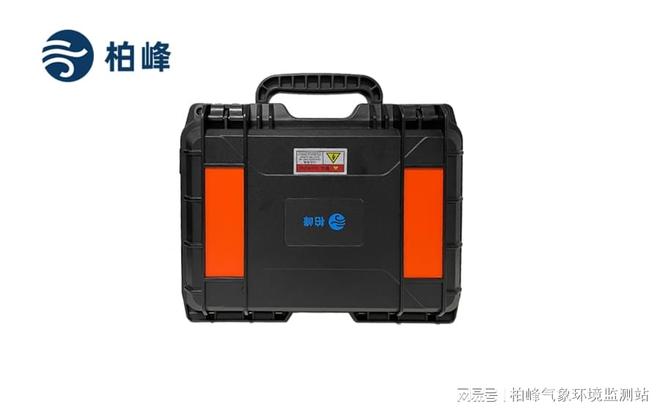 IV曲线测试仪的技术原理与光伏应用实践(图2)