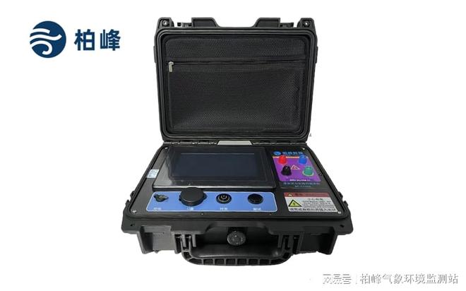 IV曲线测试仪的技术原理与光伏应用实践(图3)