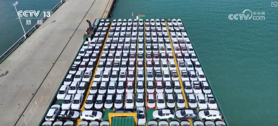 竞争力、国际化、技术多元……借助关键词透视新能源汽车出口多点开花劲头足(图10)