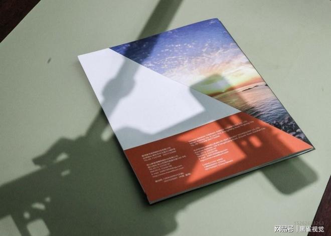 常熟新能源解决方案画册设计(图2)