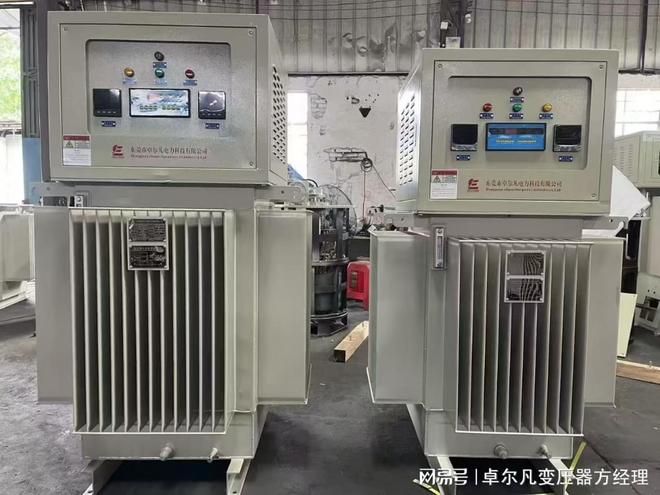 卓尔凡 ZFLS 系列光伏专用稳压器出口非洲刚果布赞比亚安哥拉地区(图2)