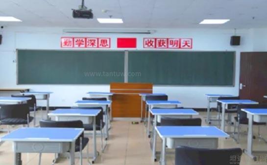 九游体育：山东宿舍床桌椅招标采购 title=