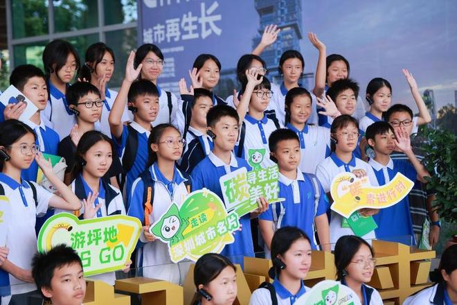 坪仔C游记研学新程启程 解锁“低碳+航天”双维探索(图4)