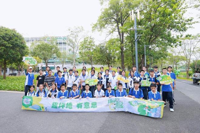 坪仔C游记研学新程启程 解锁“低碳+航天”双维探索(图3)