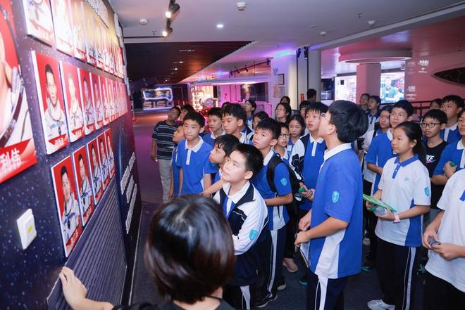 坪仔C游记研学新程启程 解锁“低碳+航天”双维探索(图9)